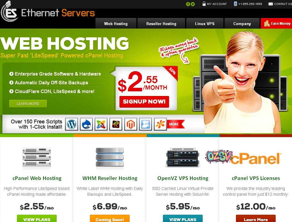 ethernetservers-7.5$/年付/128m内存/250g流量-欧站网