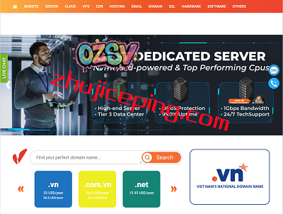 vinahost：柬埔寨VPS/柬埔寨云服务器，$24/月起步价，不限制流量-欧站网