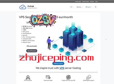 profvds：斯洛伐克VPS，开25端口适合邮件，1Gbps带宽不限制流量，€10/月，3G内存/1核/20g硬盘-欧站网