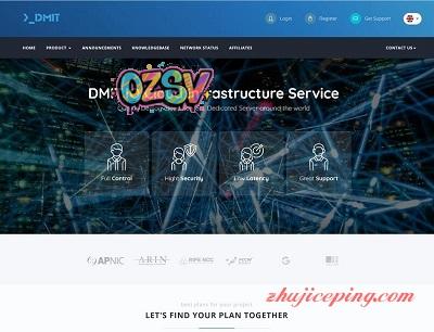 dmit香港VPS测评：高速直连香港VPS，建站、“不可描述”两不误-欧站网