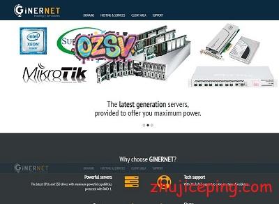 ginernet：€5.99/月，西班牙10Gbps带宽VPS，无视版权，KVM/4G内存/2核/50gNVMe/1T流量-欧站网