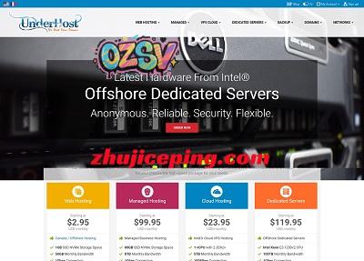 underhost：加勒比VPS云服务器，顽强抗投诉，$59.95/月起，尤其适合面向南北美洲的业务-欧站网