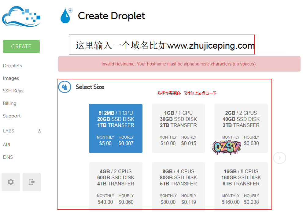 digitalocean4 digitalocean注册及使用简单教程