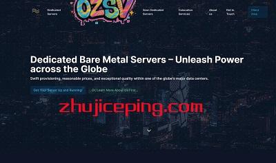 hyperecloud：美国高性能VPS，$4.9/月，2G内存/2核(Ryzen9 7950x3d)/70gNVMe/10Gbps带宽(不限流量)/6T高防保护-欧站网