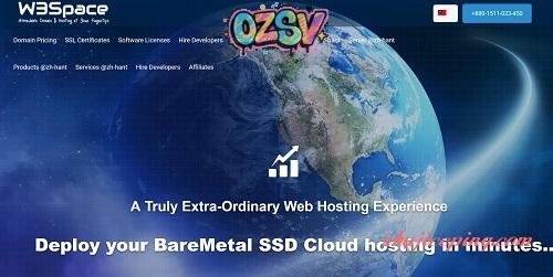 w3space：无版权VPS/月付4.97美元/罗马尼亚VPS/匈牙利VPS-欧站网
