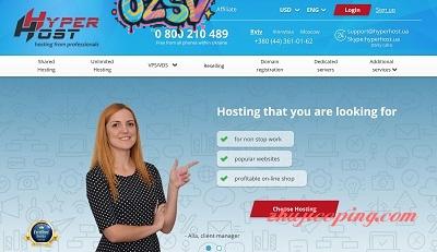 hyperhost -乌克兰VPS/$14月/KVM/2G内存/不限流量/windows-欧站网