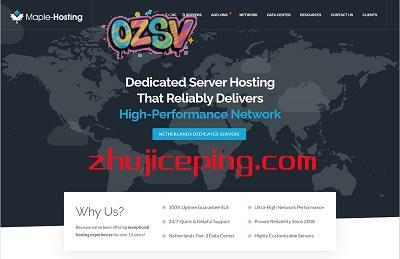 #黑五# maple-hosting：荷兰抗投诉服务器，$249/月，2*e5-2650/128g内存/8T SSD/1Gbps独享带宽-欧站网