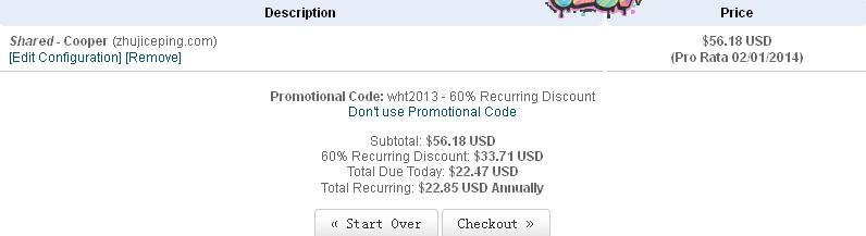 downtownhost-11 真心鼎力推荐:downtownhost主机4折促销(有新加坡数据中心)