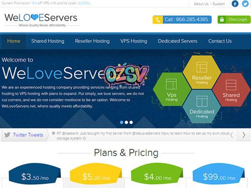 weloveservers-2周年庆,VPS促销/年付低至8美元-欧站网