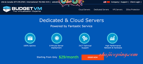 budgetvm-全新cloud server上线/SSD/10g ddos保护/4机房-欧站网