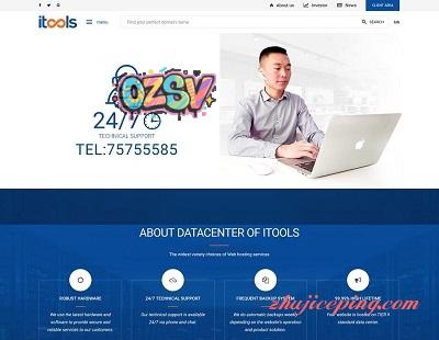 itools：蒙古VPS、蒙古服务器，不限流量，月付$26起-欧站网