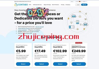 contabo：$90/月，AMD Ryzen9 7900/64G内存/1TNVMe/32T流量/1G带宽，日本/新加坡/美国/德国/英国/澳大利亚-欧站网