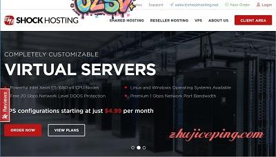 高质量VPS：shockhosting洛杉矶quadranet机房KVM虚拟VPS简单测评-欧站网