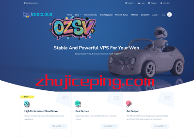 zgovps：便宜日本VPS，$29.9/年，IIJ线路，1G内存/1核(Ryzen9 7950X)/20G NVMe/700G流量-欧站网
