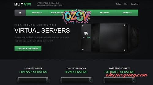 补货:buyvm-年付5美元/cpanel面板/虚拟主机/SSD/独立IP-欧站网