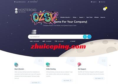 hosteroid：特价英国VPS，€18/年，4G内存/2核/50gNVMe/1.5T流量/1Gbps带宽-欧站网