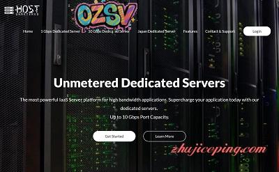 hostunmetered – 日本独立服务器/1Gbps带宽/三网直连-欧站网