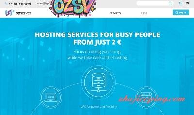 ispserver：俄罗斯VPS、俄罗斯服务器，不限流量，PayPal付款-欧站网