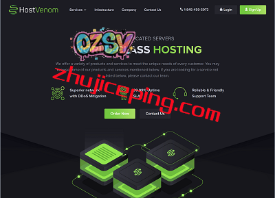 hostvenom：全场服务器8折，低至$40/月，e3-1230v2/32g内存/500gSSD/50T流量，芝加哥Steadfast机房-欧站网