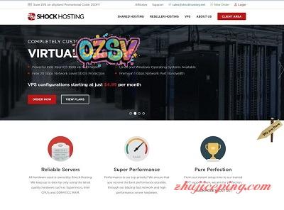 #推荐# shockhosting：$7.49，大硬盘VPS，KVM，1G内存，1T硬盘，支付宝/微信-欧站网