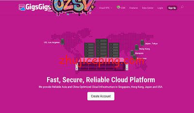 gigsgigscloud：$12/月，美国VPS，电信和移动走cn2 gia+联通走as9929，1Gbps带宽，免费快照-欧站网