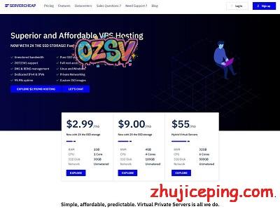 servercheap：$2/月，不限流量VPS，KVM/1G内存/1核/30gSSD/芝加哥、洛杉矶-欧站网