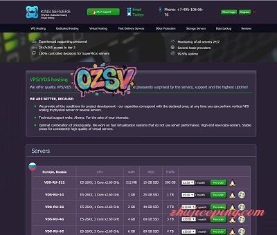 King-servers：VPS仅$2.5，独立服务器$45，俄罗斯/美国/荷兰-欧站网