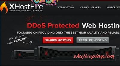 挪威VPS：xhostfire-$10/kvm/1g内存/15g硬盘/1T流量-欧站网