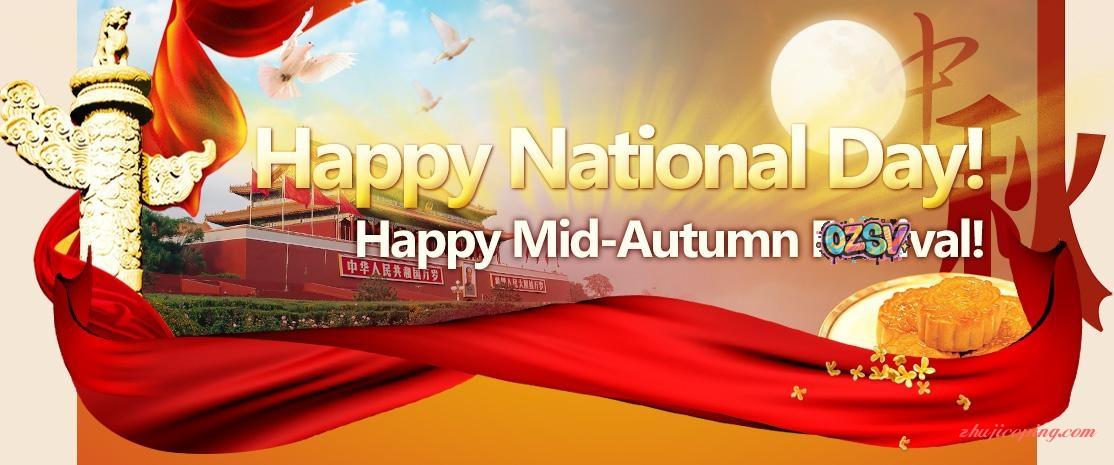 国庆节、中秋节快乐，Happy National and Mid -Autumn Day-欧站网