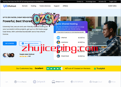 ultahost：不限流量VPS，低至$5.5/月，美国/新加坡/印度/加拿大/德国/土耳其-欧站网