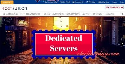 hostsailor-荷兰1Gbps不限流量独立服务器，9折促销中-欧站网