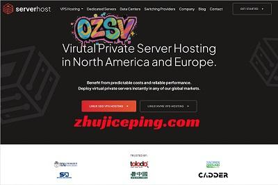 serverhost：美国VPS，$3.5/月，6G内存/2核/60gSSD/不限流量/1Gbps带宽-欧站网