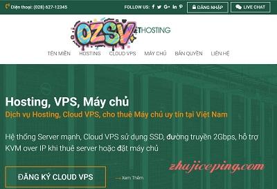 viethosting – 越南VPS/越南服务器/$15起/1Gbps不限流量-欧站网