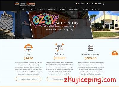 hostdime：顶级Tier IV认证机房，哥伦比亚VPS，哥伦比亚独立服务器-欧站网