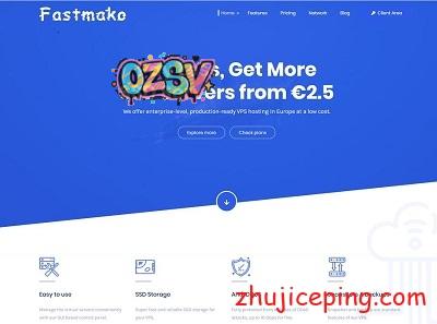 fastmako：荷兰不限流量VPS，月付5欧元，KVM/1G内存/20gSSD-欧站网
