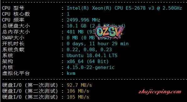 scorpioud：35元/KVM/512M内存/10T流量（免费换IP+超额不限流）-欧站网