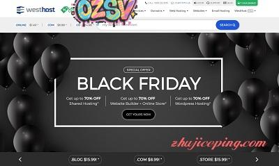 #blackfriday# westhost – 主机中的兰博基尼，3折，低值$3.9，送域名-欧站网