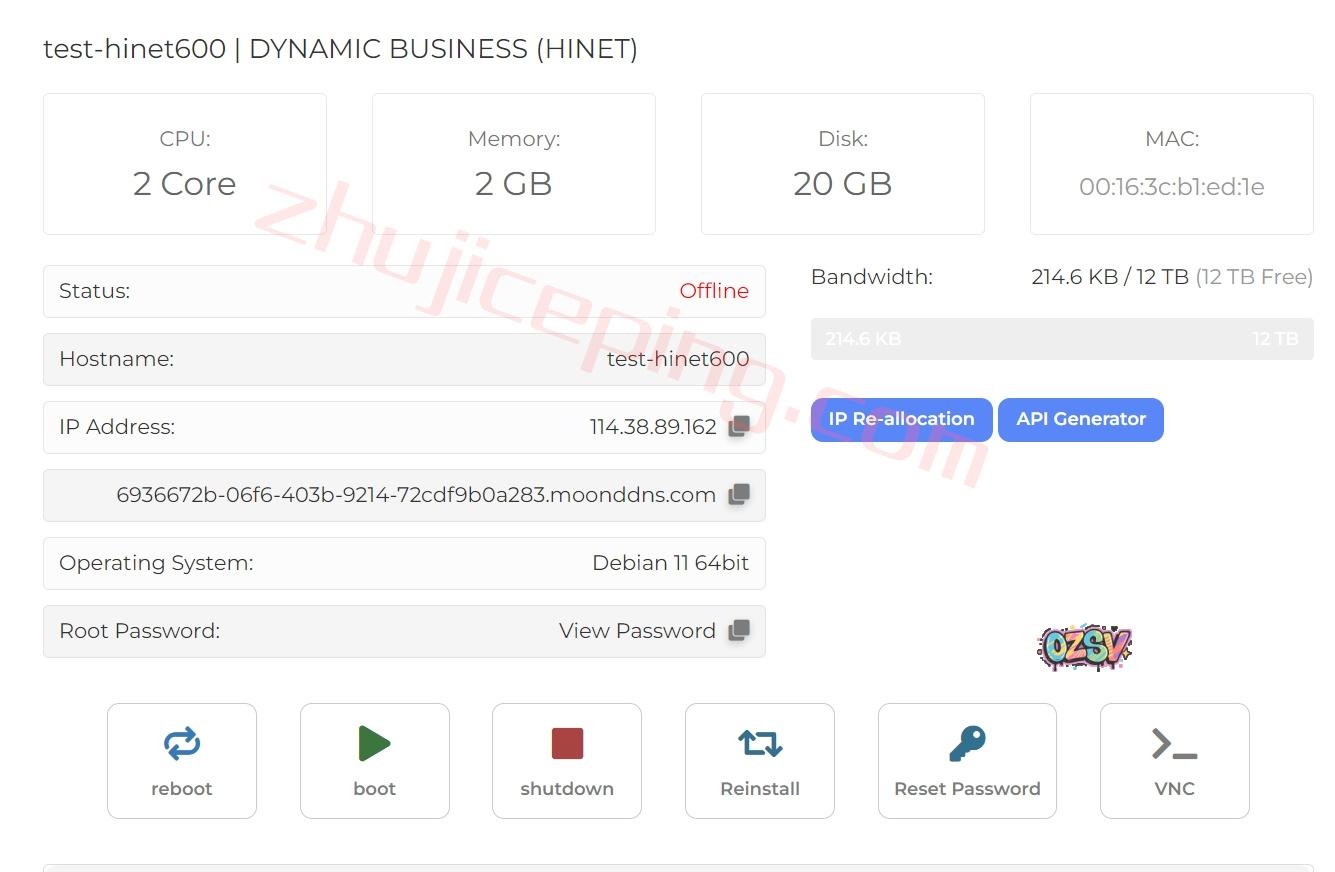 mvm1 moonvm:8.5折优惠,香港HKT动态VPS(随意切换IP),1Gbps带宽/不限流量,解锁流媒体/电商等