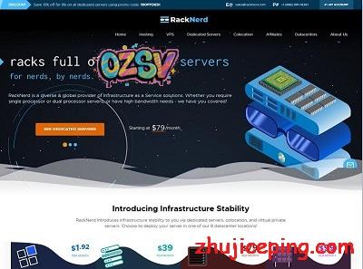 简单测评racknerd圣何塞机房的VPS，测试款为$19.95/年-2G内存/2核/50gSSD/4T流量-欧站网