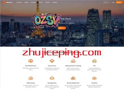 #推荐# $30/月，(洛杉矶/圣何塞)独立服务器，e3-1230/16g内存/1T硬盘/100M或1G带宽不限流量-欧站网
