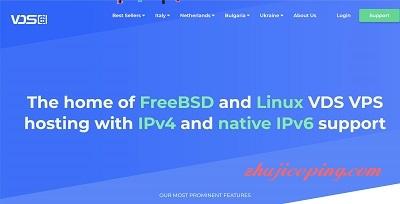 vds6 – $1.87/荷兰VPS/KVM/1G内存/1Gbps带宽-欧站网