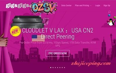 #推荐# gigsgigscloud -CN2 GIA/$3.8/KVM/500M内存/2核/15gSSD/1T流量-欧站网