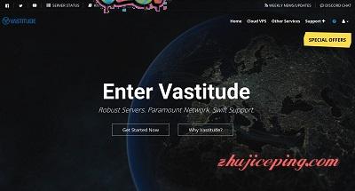 vastitude -1英镑/1g内存/10gSSD/100M带宽/不限流量-欧站网