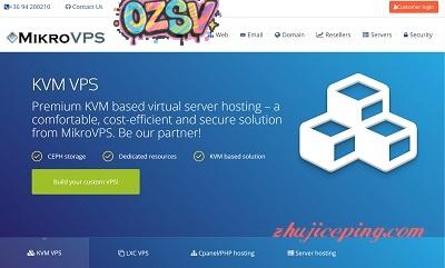 mikrovps – 匈牙利VPS，抗投诉无视版权，KVM/1G内存/5T流量/6.93欧元-欧站网