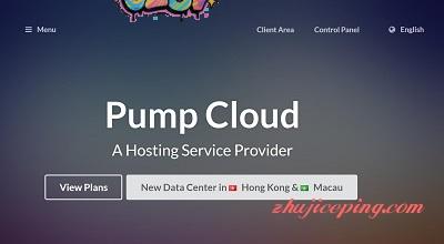pumpcloud-香港WTT机房VPS简单测评/1Gbps带宽-欧站网