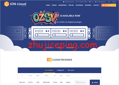 krypt机房VPS品牌ion cloud：洛杉矶数据中心VPS简单测评-欧站网