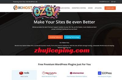 ikihost：美国不限流量VPS(洛杉矶)-5折优惠，$4/月-4G内存/2核(AMD EPYC)/40gNVMe/1Gbps带宽不限流量-欧站网