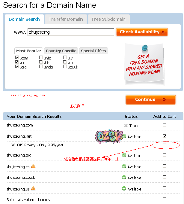 buy-myhosting-4 myhosting注册购买教程攻略