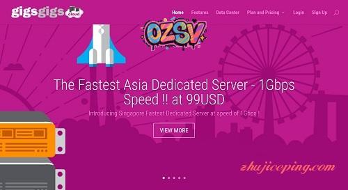 #香港VPS# gigsgigscloud-6.9美元/windows/512m内存/300g流量/100M端口-欧站网