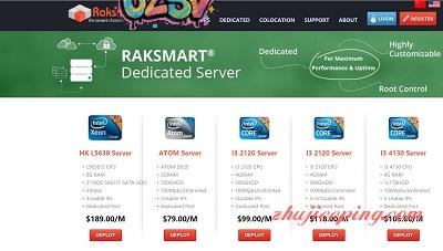 raksmart – 不限流量服务器/1Gbps+10Gbps带宽/7折优惠码|支付宝-欧站网